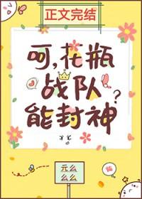 block b队长