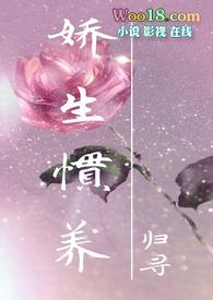 出轨)作者归寻