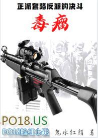肿瘤能治好吗