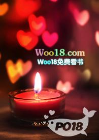 小保姆的猫腻