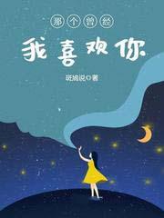 这家的短命鬼长命百岁了