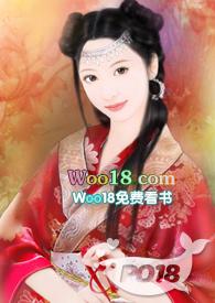 你再看我(校园)在线阅读