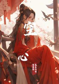 空心菜的营养价值及功效