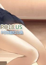 虚有其表(校园H)免费 在线阅读