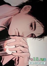 父女代价by代价全文免费阅读笔趣阁
