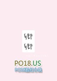 卿卿日常电视剧全集免费观看高清爱奇艺