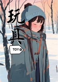 张柠檬最新章节
