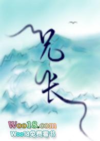 1v1)免费阅读全文