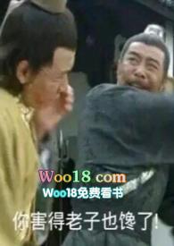 也吃点菜啊po
