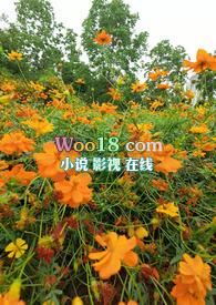 乱花迷人眼(高干)