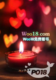 一手抚大笔趣阁