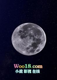 月蚀之魔女攻略