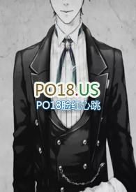 欲燃的意思是什么