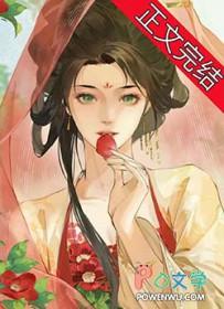 缠香丝糕点