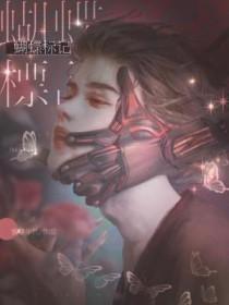 蝴蝶标志图片大全