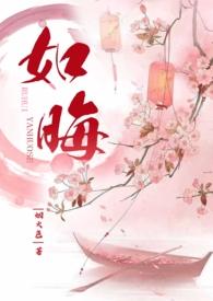 欢喜冤家怎么读