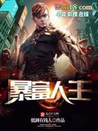 暴富人生MOD作弊菜单中文版使用方法