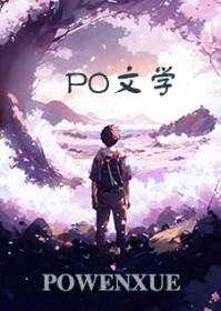飂怎么读