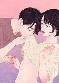 错位关系(校园1v1)陶诗诗