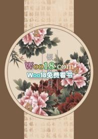 银风月免费