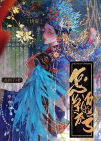 怎样才能变成万人迷