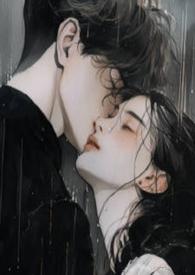 暗恋对象假装被她催眠后作者忍冬