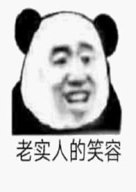 合租情缘小雯和许剑的