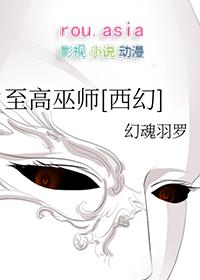 至高神百度百科