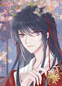 花魁男后