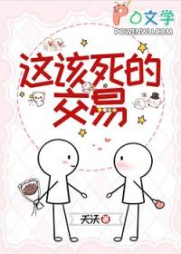 这该死的蛋游戏攻略