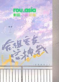 合租知乎