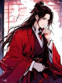 师弟恋