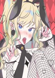 魅魔只想干饭 作者pdg