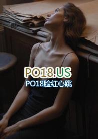 片片吹落轩辕台的前一句是什么