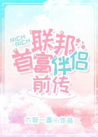 清冷月光歌曲