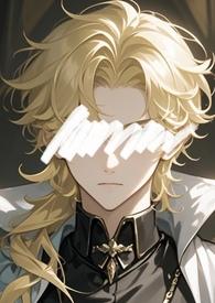 一定要跟你在一起