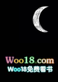 【西幻+人外】恶犬txt