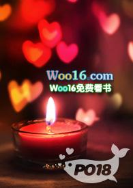 强取豪夺nph变态