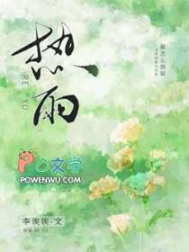 热敷用热水袋好还是热毛巾敷好