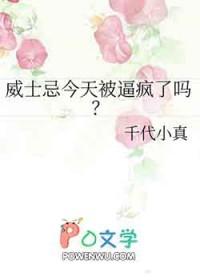 名侦探柯南威士忌是谁