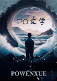 抠门的小女生