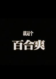 摇曳是什么意思呢