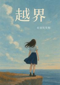 骨科)百度