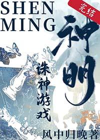 惊悚之地