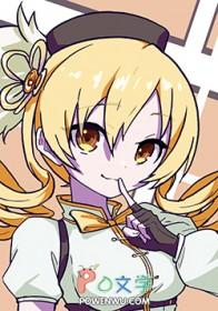 名侦探柯南麻美学姐死了没