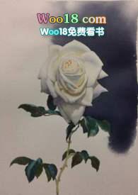 捡到了一只吸血鬼