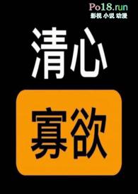 情趣娃娃怎么处理掉