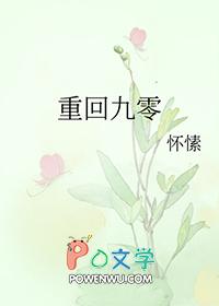 我开农场那些年