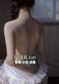 强制睡觉的图片