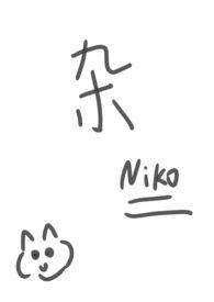 姐弟发生关